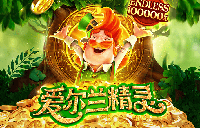 澳门六门彩网金牛版
