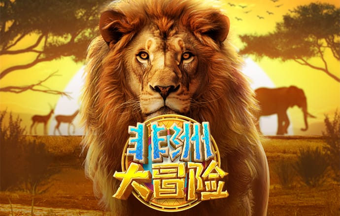 emc易倍体育全站