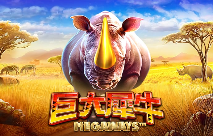 星空体育app下载入口