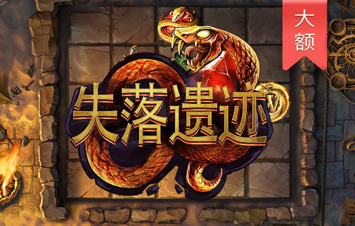 澳门沙金网站入口