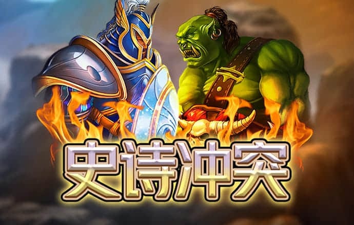 kai云体育app网页登录